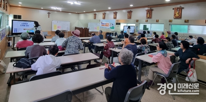 광명시가 ‘찾아가는 스마트 디지털 교실’을 운영하고 있다. <사진=광명시>