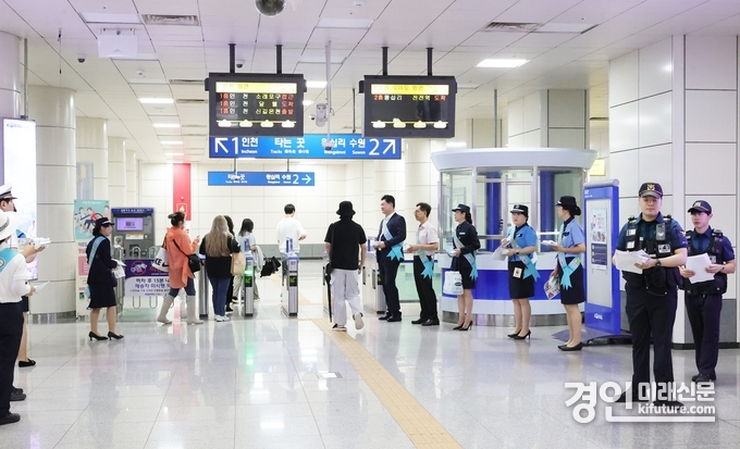 인천 미추홀구가 ‘기초 질서 확립 합동 캠페인’을 펼치고 있다. <사진=미추홀구>
