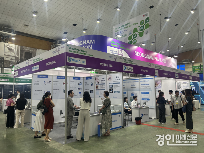 2025년 베트남 K 의료기기 전시회에서 운영된 성남관 모습. <사진=성남시>