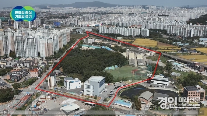 오산 세마2지구 도시개발사업 위치도. <사진=경기도>