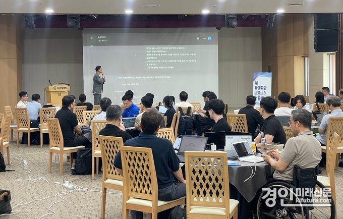 경기도와 경기도 4차산업혁명센터가 국내 스타트업을 대상으로 진행하는 AI 실무 활용 교육을 실시하고 있다. <사진=경기도>