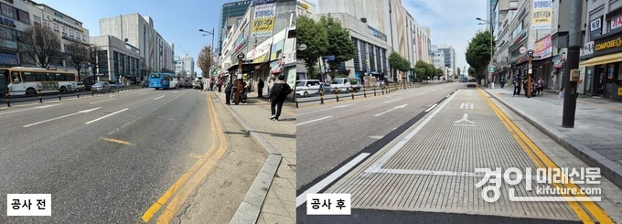 콘크리트 포장 전·후 모습. <사진=안양시>