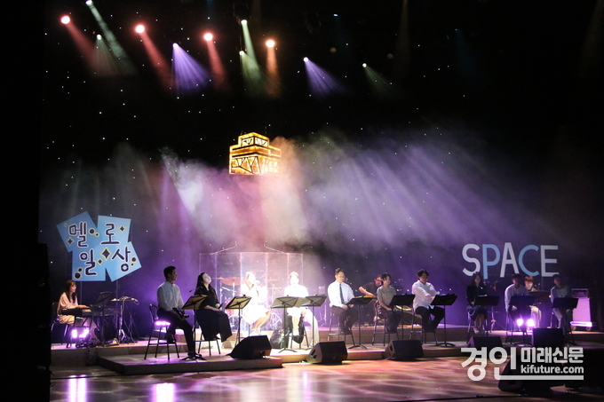수원문화재단이 ‘무대기술 아카데미 SPACE’ 리허설을 진행하고 있다. <사진=수원문화재단>