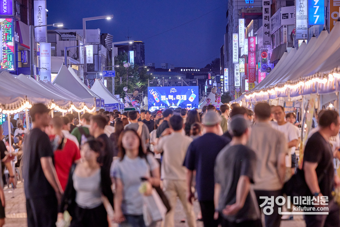 평택시 평택거리문화축제를 개최하고 있다. <사진=평택시>