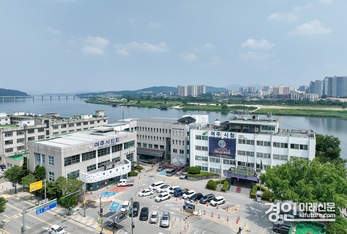 여주시청 전경. <사진=여주시>