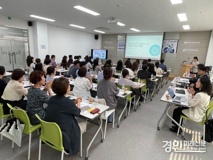 평택시가 찾아가는 보건 복지 서비스 맞춤형 심화 컨설팅을 개최하고 있다. <사진=평택시>