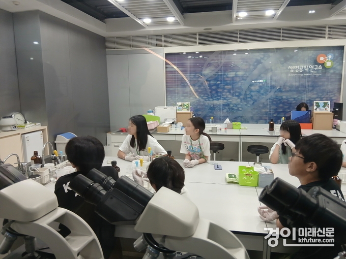 오산시가 드림스타트 아동을 대상으로 ‘잡월드 직업체험’ 프로그램을 운영하고 있다. <사진=오산시>