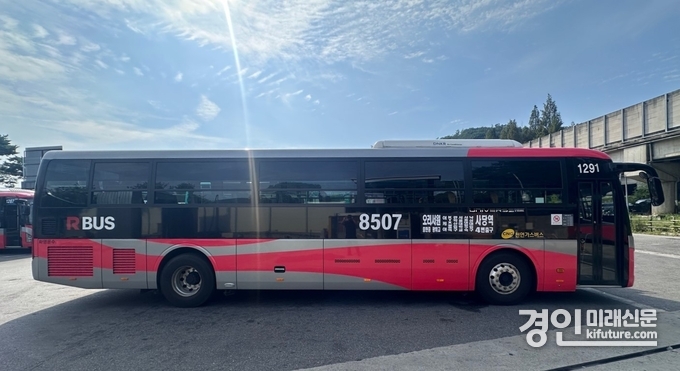8507번 버스 모습. <사진=광명시>