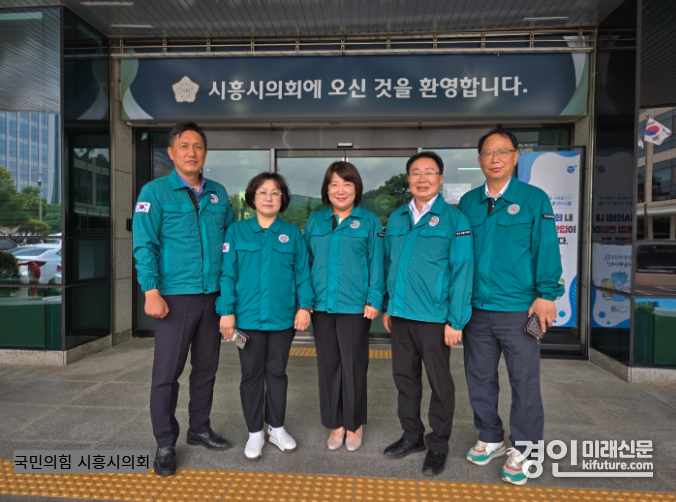 시흥시의회 이건섭, 윤석경, 한지숙, 안돈의, 성훈창(왼쪽부터) 의원. <사진=시흥시의회 국민의힘>