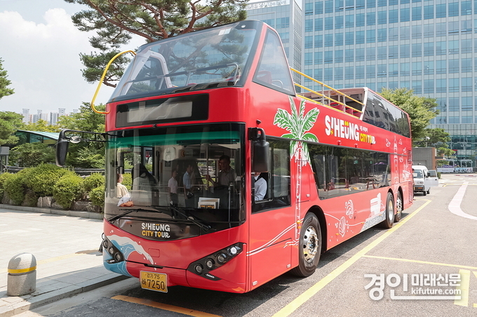 시티투어 2층버스 모습. <사진=시흥시>