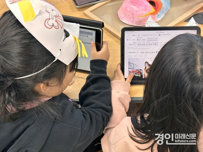 경기교육청이 인공지능 디지털팔레트 예술공유학교를 운영하고 있다. <사진=경기교육청>