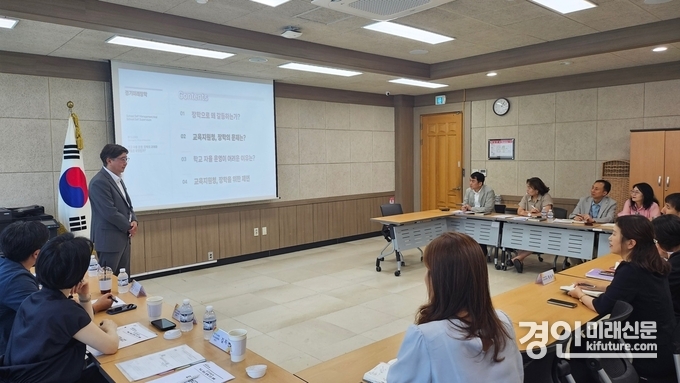 경기교육청이 현장 소통을 하고 있다. <사진=경기교육청>