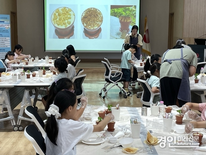 남양주시가 늘봄학교 연계 농촌체험 프로그램을 운영하고 있다. <사진=남양주시>