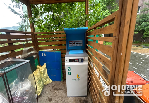 무선인식(RFID) 종량기 모습. <사진=양평군>