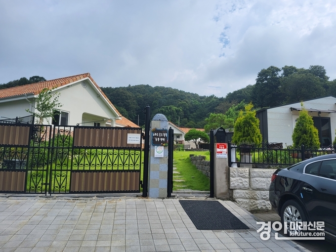농촌 민박 전경. <사진=안성시>
