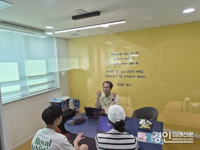 인천교육청이 여름방학 집중 진로·진학 컨설팅을 실시하고 있다. <사진=인천교육청>