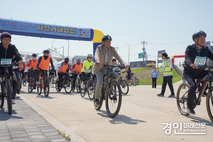 평택시가 자전거 대행진 대회를 개최하고 있다. <사진=평택시>