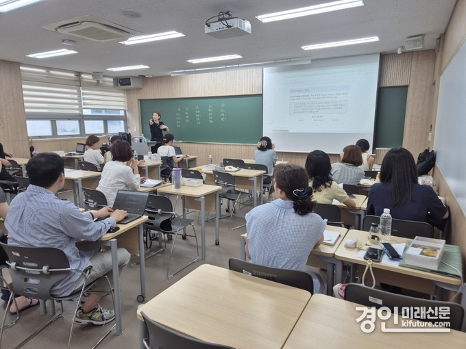 인천교육청이 ‘수업평가혁신실천교사 워크숍’을 운영하고 있다. <사진=인천교육청>