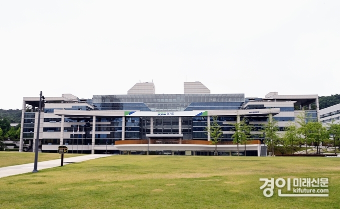 북부청 전경. <사진=경기도>