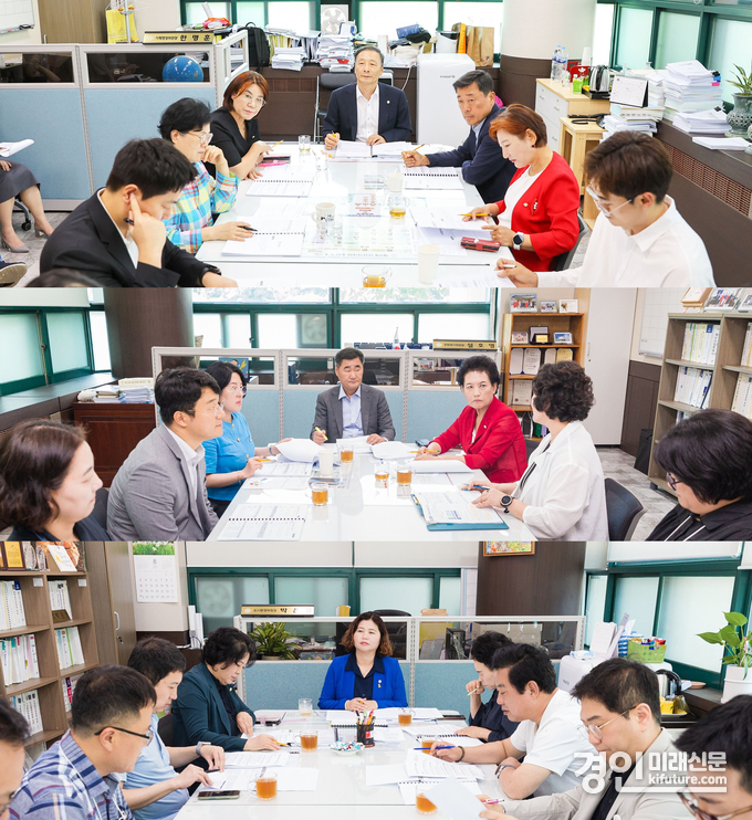 안산시의회 3개 상임위원회가 지난 12일 기획행정위원회와 문화복지위원회, 도시환경위원회(위부터)가 안산시 집행부와 간담회를 갖고 있다. <사진=안산시의회>