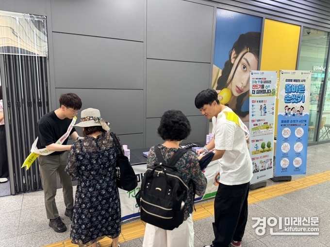 남양주보건소가 여름철 건강관리를 위한 보건캠페인을 펼치고 있다. <사진=남양주시>