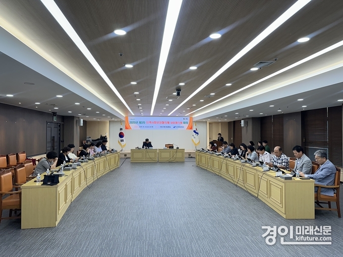 인천 연수구가 제3차 지역사회보장 대표협의체 회의를 개최하고 있다. <사진=연수구>