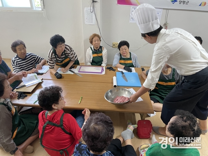 양평군이 신규공동체 역량강화교육을 진행하고 있다. <사진=양평군>