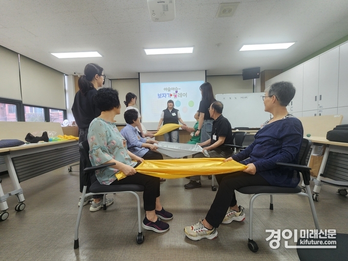 유한대학교 학생들이 신체활동 프로그램을 진행하고 있다. <사진=부천시>
