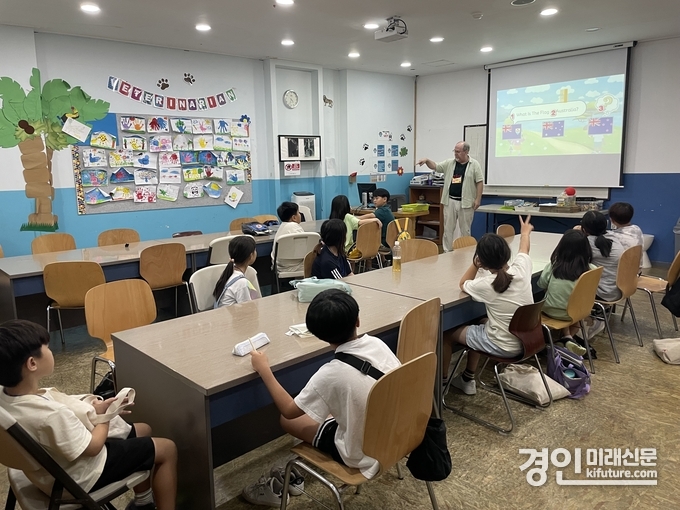 인천교육청이 ‘읽걷쓰 4P 기반 2025 Fun English Island Camp’를 개최하고 있다. <사진=인천교육청>