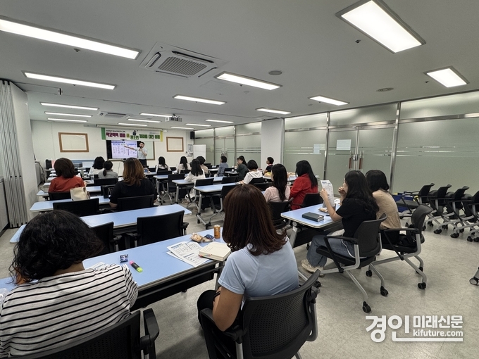 의왕시청소년재단이 2차 청소년지도자 교육을 실시하고 있다. <사진=의왕시>