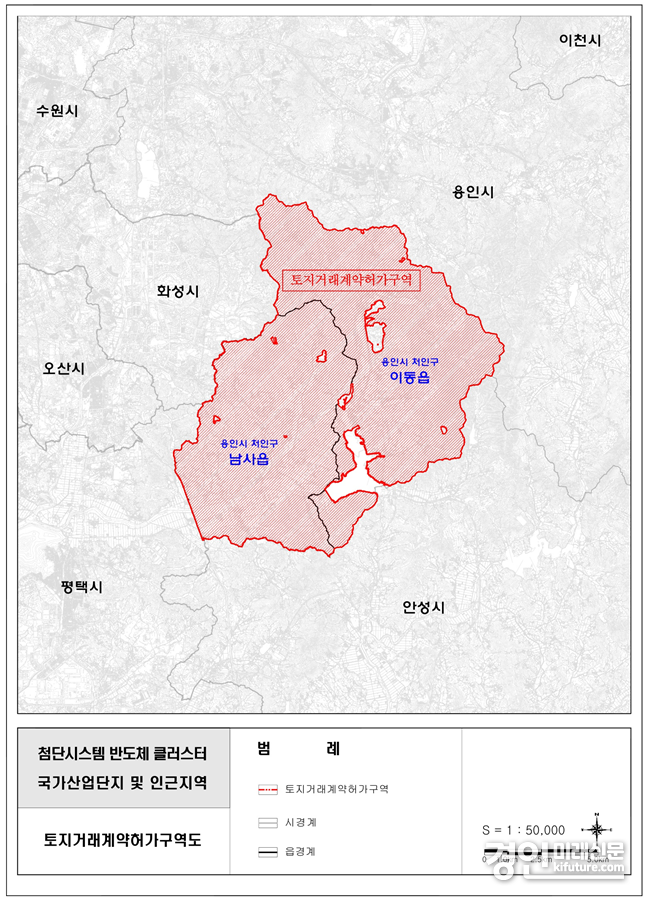 토지거래허가구역 지정 지형도. <사진=경기도>