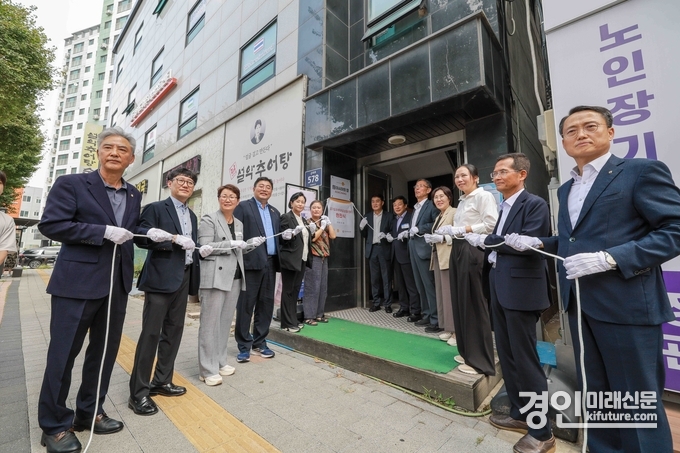 군포시가 경기이주여성상담센터 개소식을 진행하고 있다. <사진=군포시>