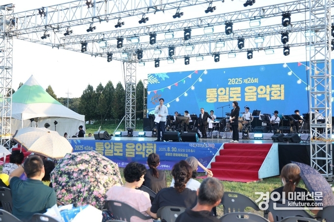이동환 고양시이 제26회 통일로 음악회에서 인사말을 하고 있다. <사진=고양시>