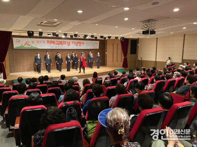 지난해 9월 성남시 중원구보건소에서 열린 치매극복의 날 행사 모습. <사진=성남시>