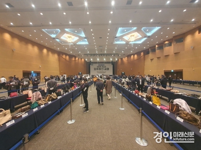 고양시가 고액체납자 압류품을 온라인 공매를 진행하고 있다. <사진=고양시>