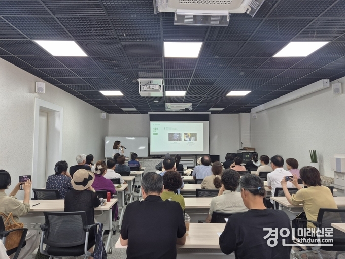 남양주시가 시민정원사와 함께하는 ‘2025 남양주정원문화박람회’ 설명회를 열고 있다. <사진=남양주시>