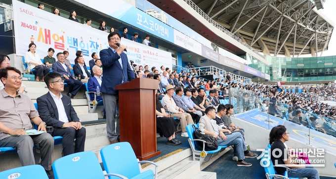 도성훈 인천교육감이 ‘제40회 새얼백일장’에서 인사말을 하고 있다. <사진=인천교육청>