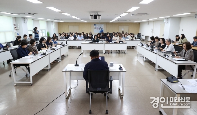 안양시가 2026년도 주요사업 보고회를 열고 있다. <사진=안양시>