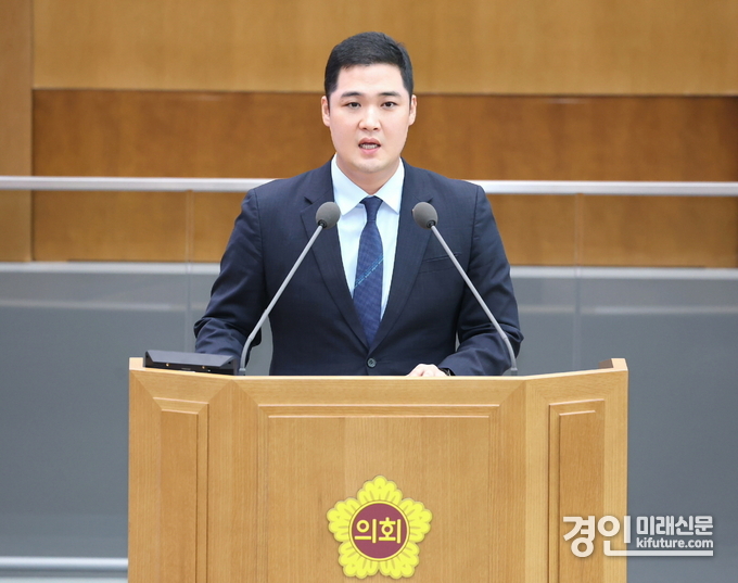 최민 경기도의원. <사진=경기도의회>