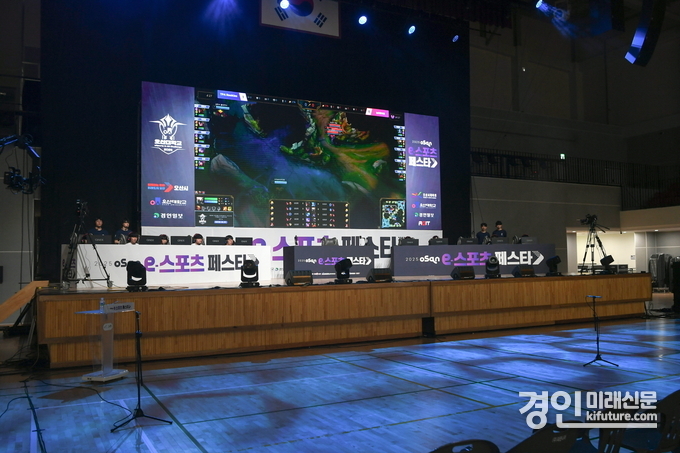 오산시가 ‘2025 오산 e-스포츠 페스타’를 개최하고 있다. <사진=오산시>