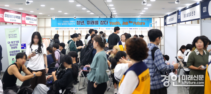 광명시가 ‘청년 일자리 만남의 장’을 열고 있다. <사진=광명시>