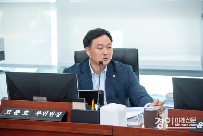 고준호 경기도의원. <사진=경기도의회>