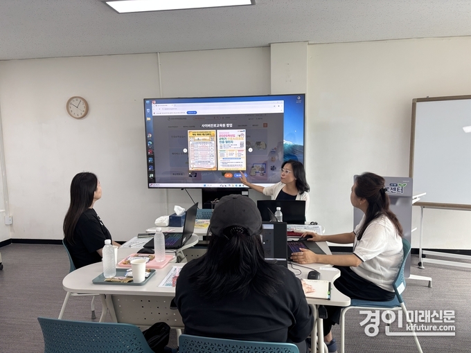 인천교육청이 ‘중학교 학부모 진로 아카데미’를 운영하고 있다. <사진=인천교육청>