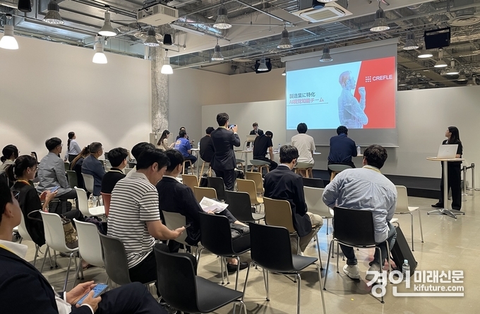 경기도가 일본 도쿄에서 오픈이노베이션 상담회를 진행하고 있다. <사진=경기도>