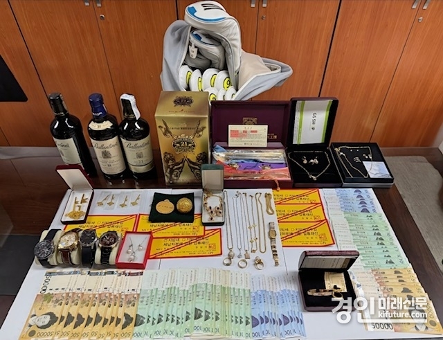 안양시가 2025년 9월 지방세 고액 체납자 가택수색을 통해 압류한 동산. <사진=안양시>