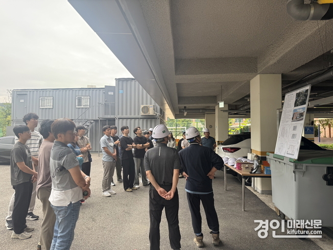 의왕시가 기술직 공무원 역량강화 교육을 실시하고 있다. <사진=의왕시>