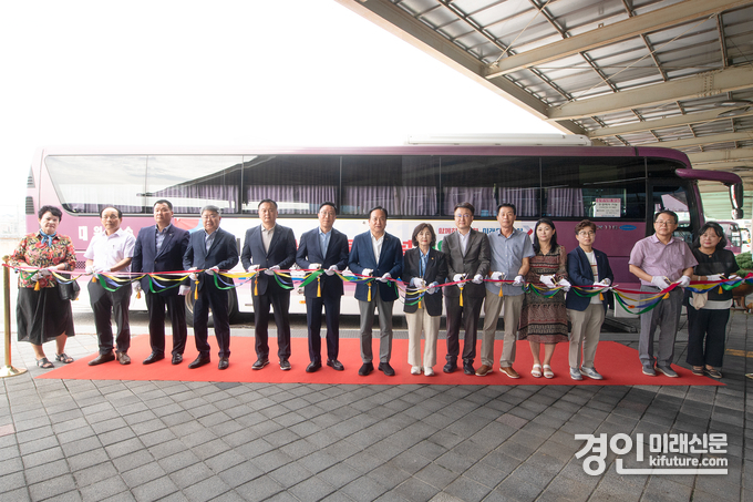 오산시가 시외버스 개통식을 진행하고 있다. <사진=오산시>