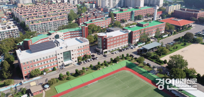 국립한국교통대학교 의왕캠퍼스 전경. <사진=의왕시>