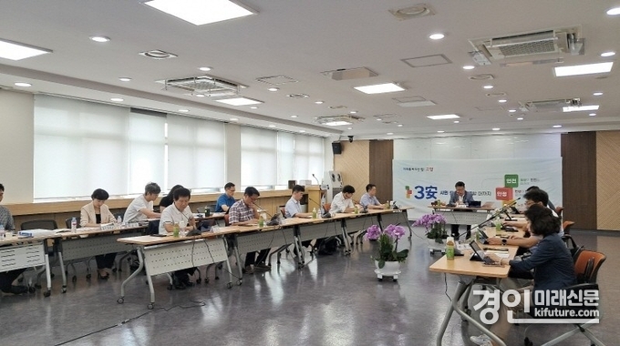 고양시가 출자출연기관 운영심의회 안건을 심사하고 있다. <사진=고양시>