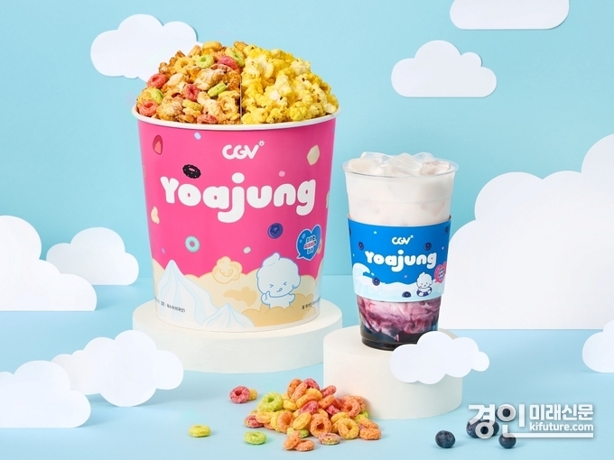 CGV X 요아정 F&B 콜라보 홍보물. <사진=CGV>